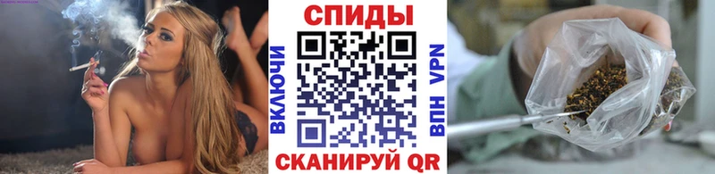 БУТИРАТ 1.4BDO  даркнет сайт  Володарск 