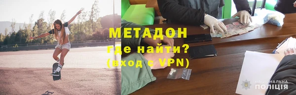 дживик Бугульма