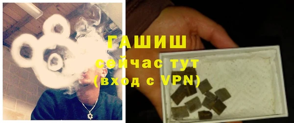 дурь Богданович
