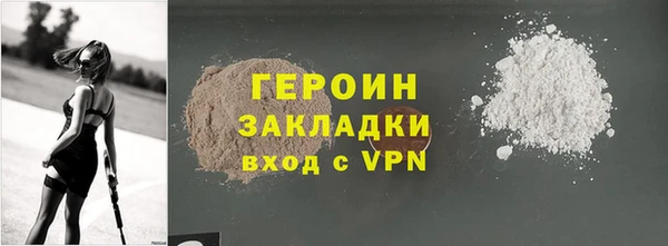 дурь Богданович