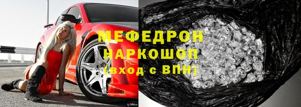 дурь Богданович