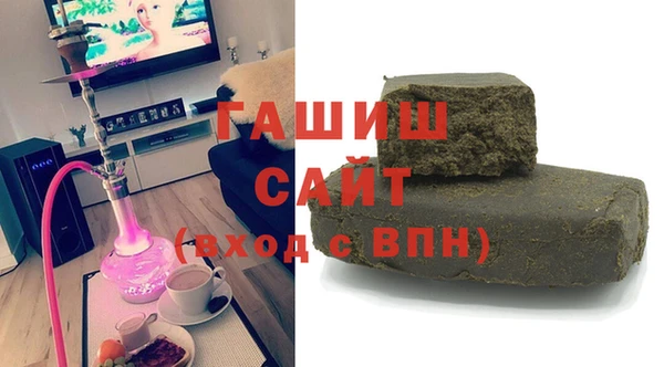 мяу мяу мука Бронницы