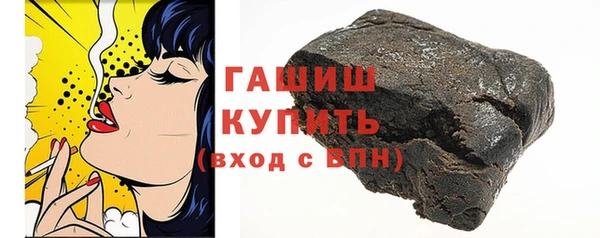 тгк Беломорск