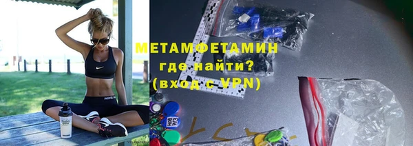 дживик Бугульма